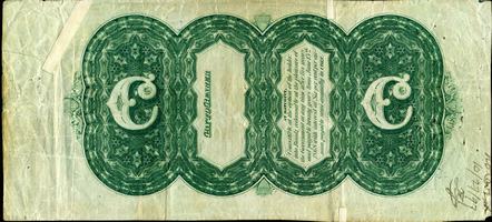 Interest Bearing Note