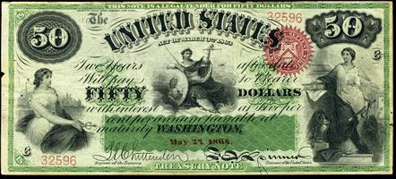 Interest Bearing Note